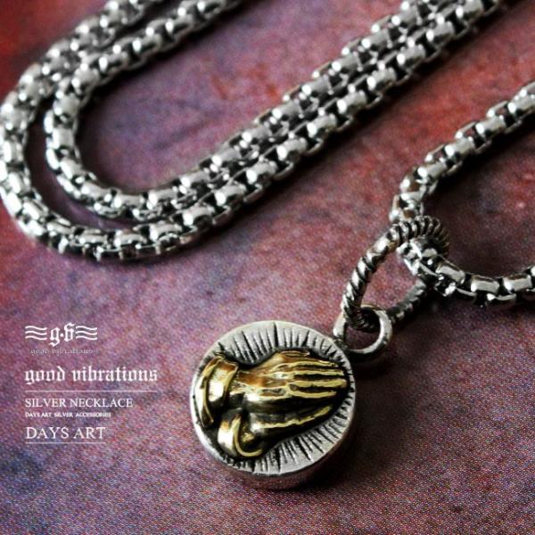 good vibrations y_glbNX Vo[925 Y fB[X uX ^J vCnh `F[t