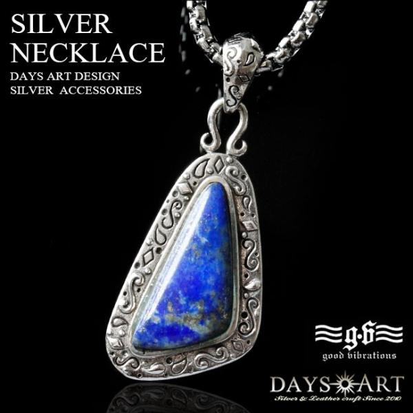 good vibrations y_glbNX Vo[925 Y fB[X uX ^J sXY }A `F[t