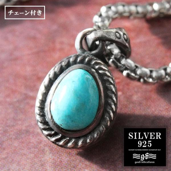 Vo[y_g Y fB[X Vo[925 AeB[NH VR^[RCY  `F[t ObhoCu[V