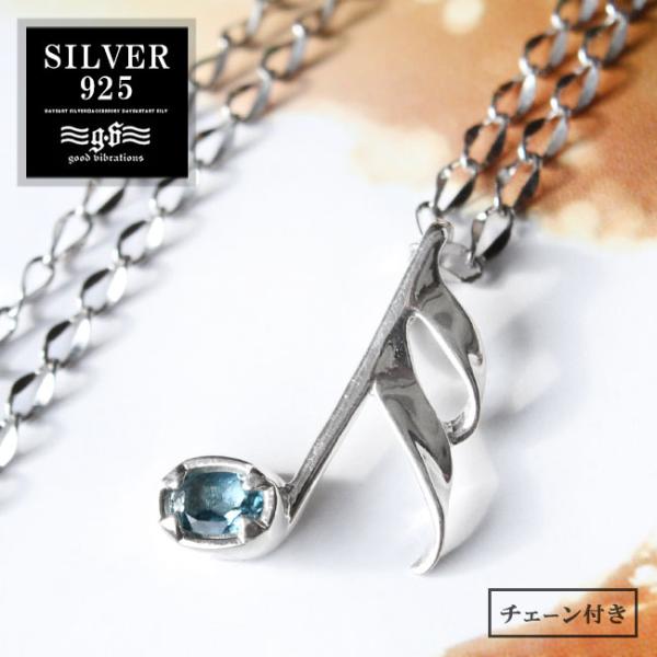 lbNX Vo[925 fB[X Y `F[t  u[gp[Y 16 uh good vibrations