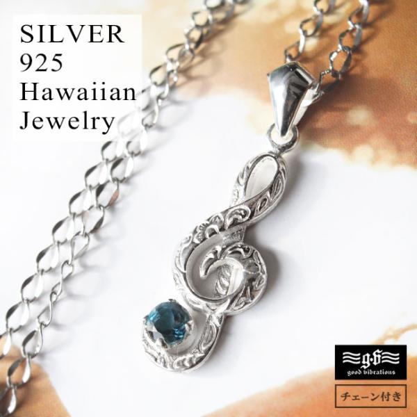 lbNX Vo[925 fB[X `F[t  u[gp[Y gL nCAWG[ good vibrations