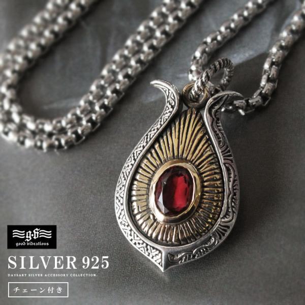 good vibrations Vo[y_g Y/fB[X Vo[925 n z[XV[ K[lbg `F[t