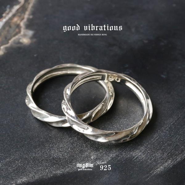 good vibrations 指輪 リング メンズ シルバー シンプル 細め ツイスト