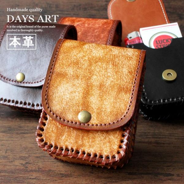 VKbgP[X Y fB[X {v d AeB[N dq^oRP[X xg[vt