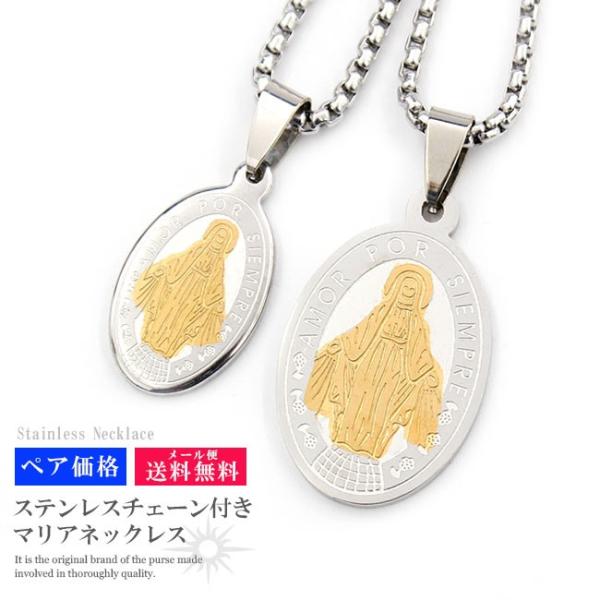 yAlbNX XeXy_g 316LT[WJXeX }A `F[t