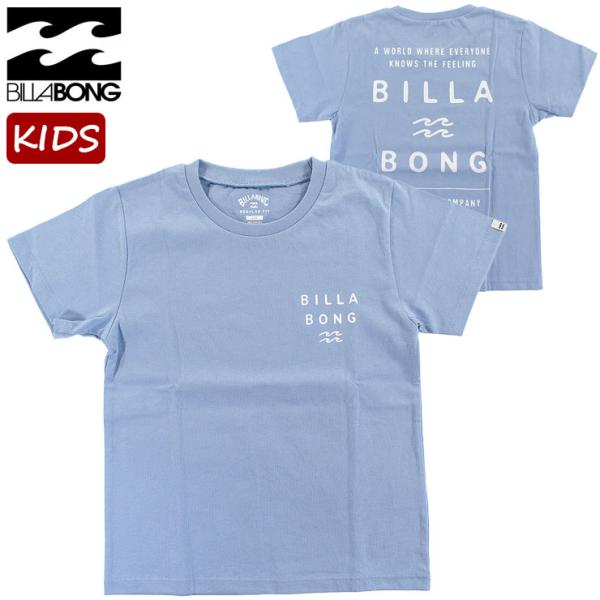 BILLABONG ビラボン キッズ 子供用 半袖 定番 ショートスリーブ Tシャツ サーフブランド 男児 女児 BE01E201