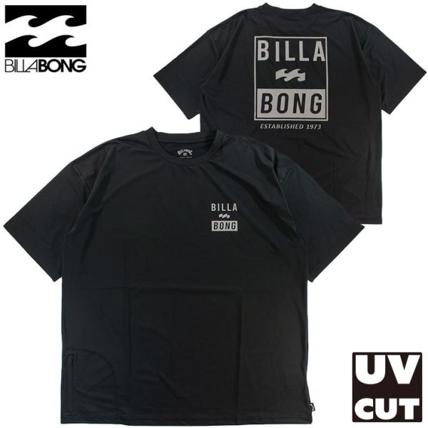 BILLABONG ビラボン メンズ ラッシュガード UV UPF50+ 半袖 ドライメッシュ 紫外線対策 ルーズフィット BF011867