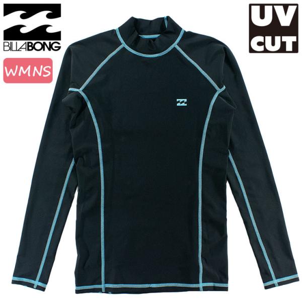 レディース ラッシュガード Billabong 長袖ラッシュ UVカット 海水浴 スイムウェア プール ビラボン BF013858