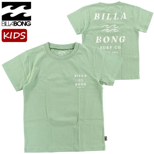 キッズ Tシャツ ビラボン BILLABONG BF015201 バックプリント 子ども用 ロゴプリント 半袖TEE サーフファッション