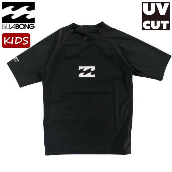 ビラボン キッズ ラッシュガード UPF50+ 日焼け防止 半袖 ハイネック 定番 ロゴ BILLABONG BF015850