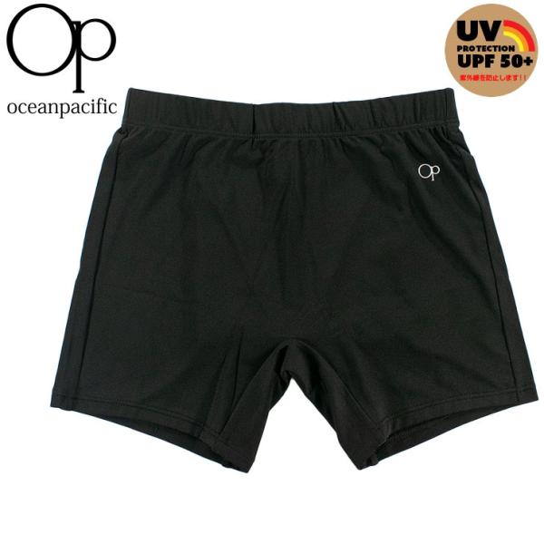 メール便対応OP（オーピー）の メンズインナーサポーター サーフパンツ インナー サーフブランド 海 プール■商品詳細■OP（オーピー） - インナーパンツ・サポーターブランド：OCEAN PACIFIC（オーシャンパシフィック）商品コード...