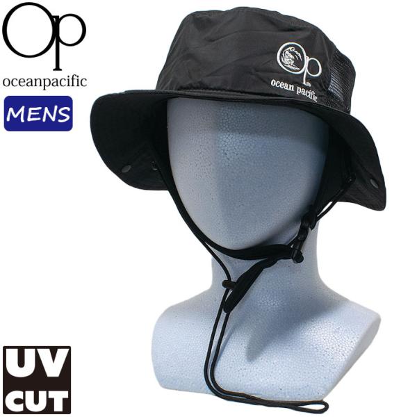 サーフハット オーピー ハット ビーチハット SURF HAT 帽子 マリンハット シンプル ロゴ UVカット 熱中症対策 OP 515907