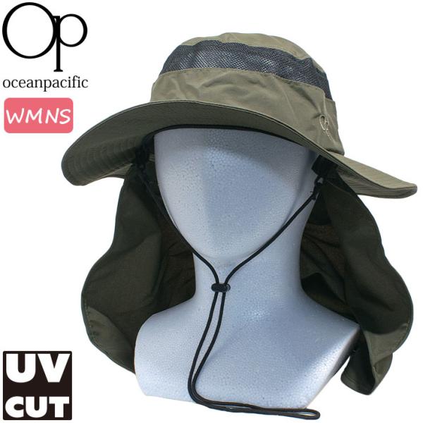 オーピー レディース サーフハット ビーチハット SURF HAT 帽子 サーフブランド UVカット 紫外線対策 OP 525906