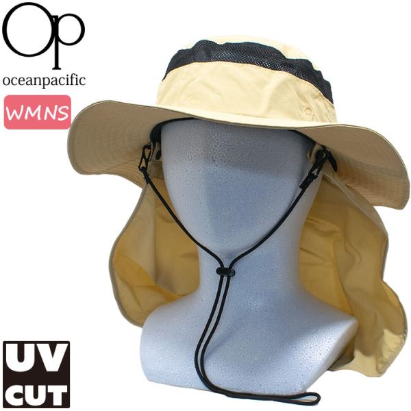 サーフハット オーピー レディース 女性用 SURF HAT 帽子 マリンハット UVカット 日焼け対策 OP 525906
