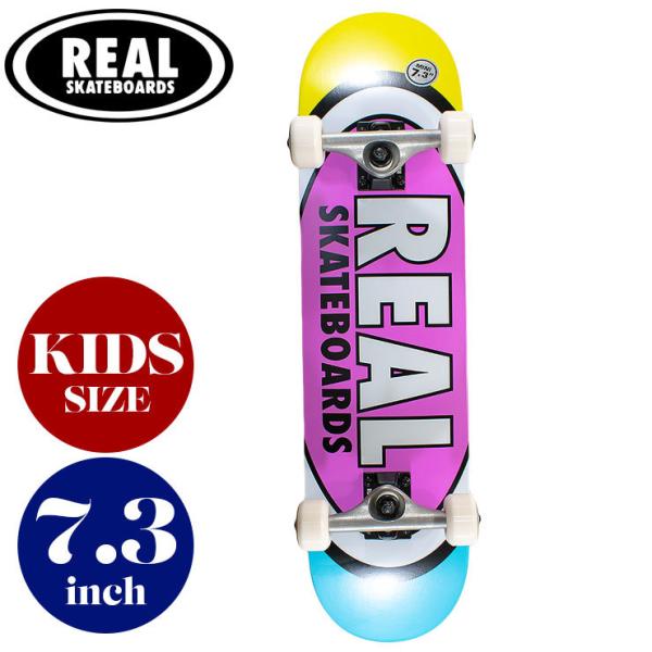 PROPS SKATE スケートボード 完成品 REAL リアル キッズ スケートボード コンプリート 完成品 組立て