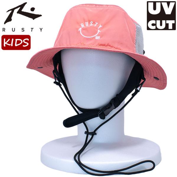 サーフハット ラスティ キッズ 子供用 ニコちゃん SURF HAT 帽子 マリンハット UVカット 日焼け対策 RUSTY 964906