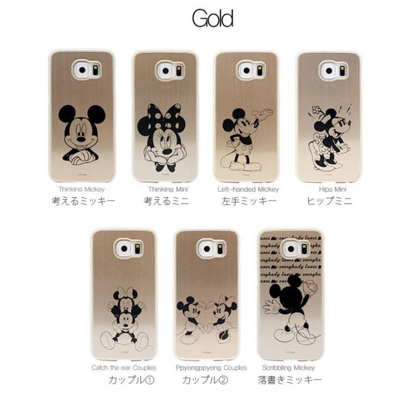 正規品 ディズニー Galaxy S6 Edge バンバーハードケース Sc 04g Scv31 404sc Galaxy S6 Edge Disneyケース ギャラクシーs6エッジ ディズニーパンパーケース Buyee Buyee Japanese Proxy Service Buy From Japan Bot Online
