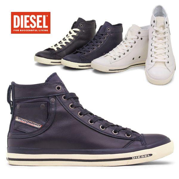 ディーゼル ハイカット スニーカー メンズ - 靴・シューズの人気商品 
