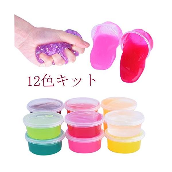 Diyスライム水晶粘土キット Aunoolふわふわスライムスクイーズおもちゃ Diy小型工具付き ストレス解消 12色入り粘土セット Buyee Buyee 提供一站式最全面最專業現地yahoo Japan拍賣代bid代拍代購服務 Bot Online
