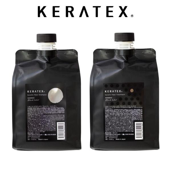 髪は髪で洗い、整える。最先端の毛髪研究によって生まれた、髪の成分から生成した唯一のヘアケアシリーズ。髪の成分から生まれたヘアケアだからこそ、髪に自然に馴染み、強くしなやかな髪をつくります。カラーやパーマの繰り返しで、パサつく乾燥などに悩む髪...