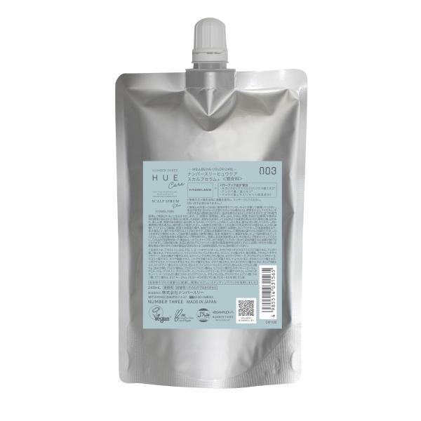 HUE Care 【送料無料】ナンバースリーヒュウケア スカルプセラム＋