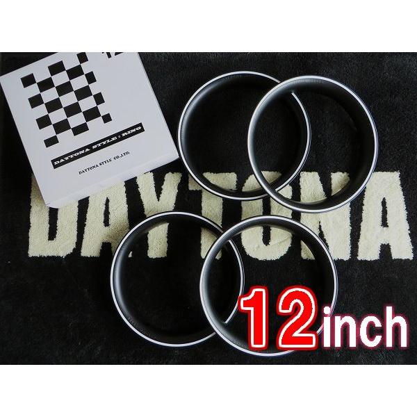 ホイールキャップ 純正スチール用 12インチ汎用 デイトナスタイル