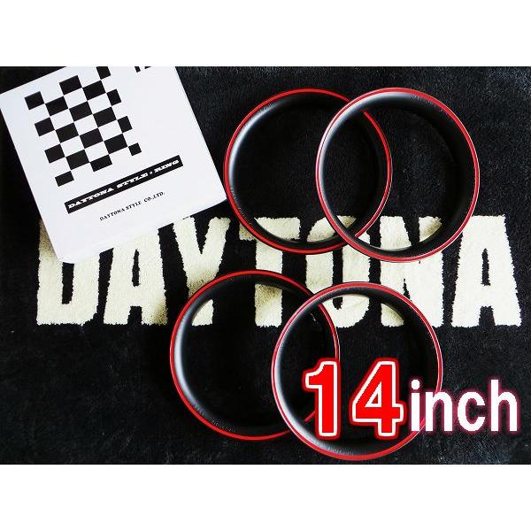 ホイールキャップ 純正スチール用 14インチ汎用 デイトナ