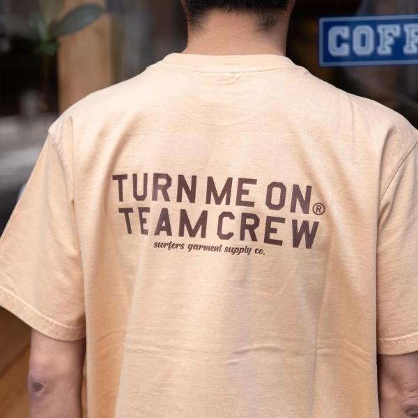 TURN ME ON 