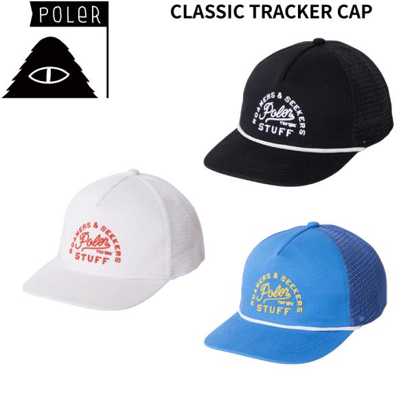POLER ポーラー CLASSIC TRACKER CAP メッシュキャップ トラッカーキャップ メンズ 帽子 アウトドア キャンプ 261MCV0084