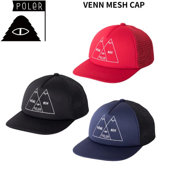 POLER ポーラー VENN MESH CAP メッシュキャップ トラッカーキャップ メンズ 帽子 アウトドア キャンプ 261MCV0085
