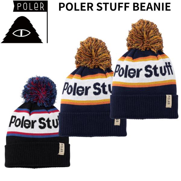 POLER STUFF BEANIE ポーラー ニット帽 メンズ レディース ポンポン付き ビーニー ストライプ ボーダー ニットキャップ 秋冬 防寒 アウトドア 263MCV0104