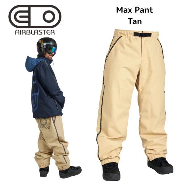 AIRBLASTER エアブラスター 25/26 Max Pant Tan マックスパンツ タン