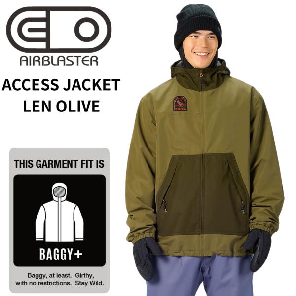 AIRBLASTER エアブラスター ACCESS JACKET LEN OLIVE アクセスジャケット メンズ スノーボードウェア ジャケット スノボウェア スノージャケット 26-27