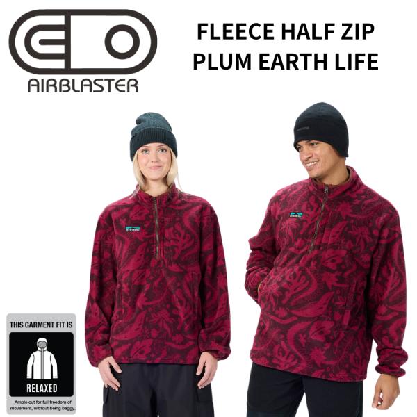AIRBLASTER Fleece Half Zip Plum Earth Life フリース ハーフジップ メンズ レディース プルオーバー フリースジャケット 防寒 保温 ミッドレイヤー アウトドア