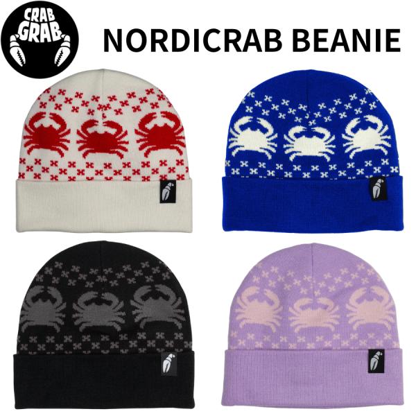 Crab Grab ビーニー NORDICRAB BEANIE ニットキャップ ニット帽 防寒 ユニセックス