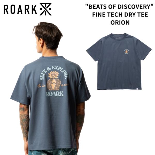 ROARK ロアーク BEATS OF DISCOVERY FINE TECH DRY TEE メンズ Tシャツ 半袖 ドライ 速乾 吸湿 消臭 アウトドア キャンプ スポーツ RTJF1221