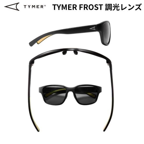 TYMER FROST 調光サングラス タイマー フロスト 調光レンズ スポーツサングラス 釣り 水遊び ドライブ ゴルフ 自転車 スポーツ アウトドア 登山 日常