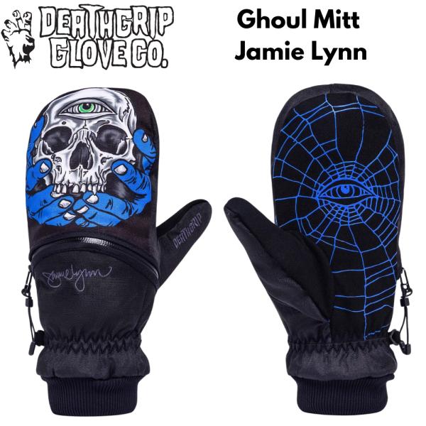 DEATHGRIP GLOVE CO. Ghoul Mitt Jamie Lynn デスグリップグローブ