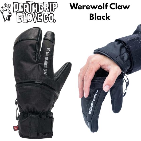 DEATHGRIP GLOVE CO. Werewolf Claw Black デスグリップグローブ ウェアウルフクロー 本革防水グローブ Hipora PrimaLoft 170g