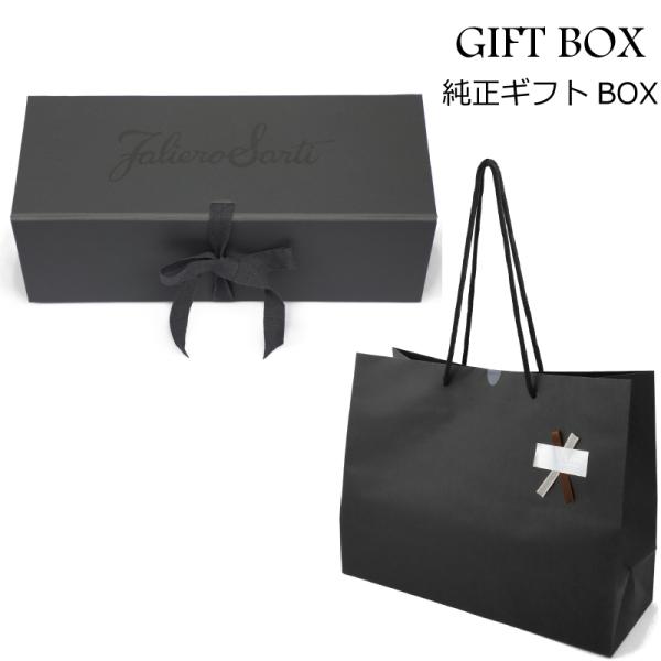daytripper_falierosarti-giftbox
