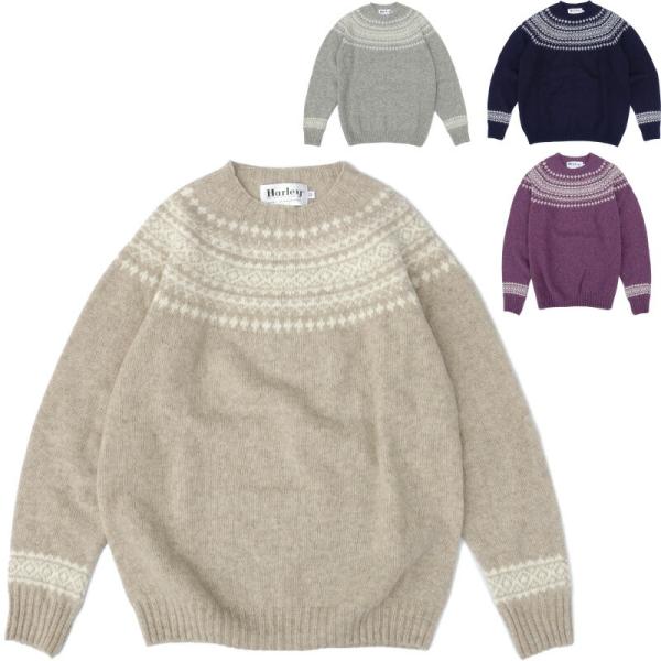 Harley of SCOTLAND（ハーレーオブスコットランド） ノルディック柄