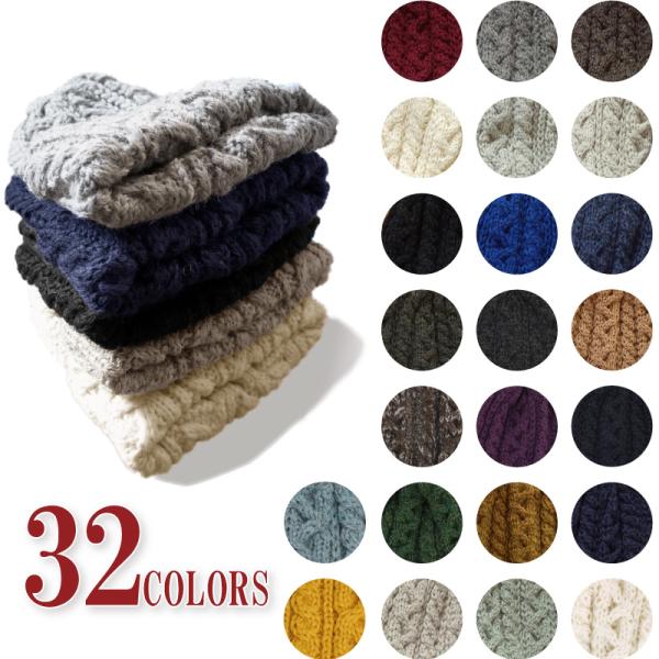 仕様■数量:1点■サイズ:およそ54cm~(ユニセックス)■素材：British Wool 100%※こちらの商品は最初Sheepの匂いがしますが使用する内に匂いは落ち着きます。※生産の時期により、紙タグ内のシリアルナンバーの記載がない場合...