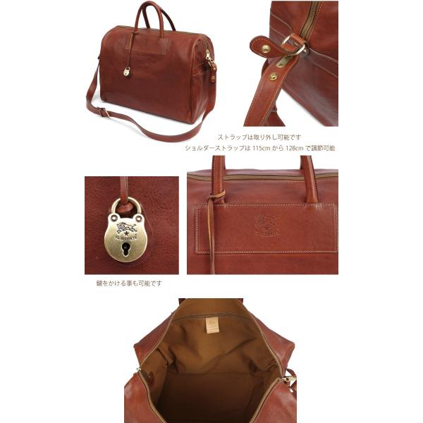 返品送料無料 イルビゾンテ Travel プレゼント Ilbisonte 0503ならショッピング ランキングや口コミも豊富なネット通販 更にお得なpaypay残高も スマホアプリも充実で毎日どこからでも気になる商品をその場でお求めいただけます ファッション Il Bag Ilbisonte