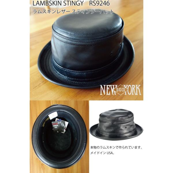 New York Hat ニューヨークハット ラムスキンスティンジーハット Lambskin Stingy 男 メンズ Rs9246 おしゃれ帽子 プレゼントにも Buyee Buyee Japanese Proxy Service Buy From Japan Bot Online