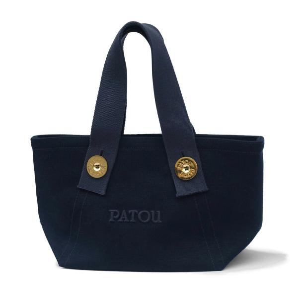 PATOU キャンバス ラージ JPトートショルダーバッグ Patou | コットンキャンバス パトゥトート ラージ