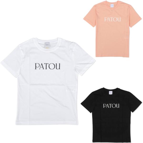 PATOU ロゴ　Tシャツ　半袖　ベージュ　S PATOU（パトゥ） オーガニックコットン半袖ロゴTシャツ JE0299999