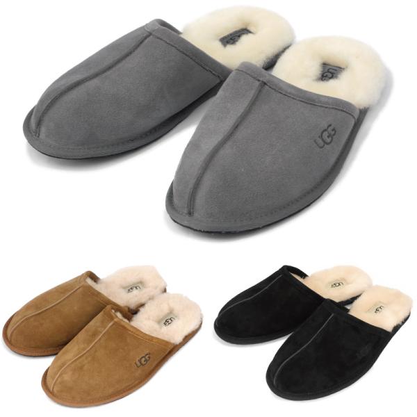 Ugg アグ スカッフ Scuff ムートンスリッパ モカシン スリッポン