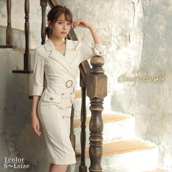 正規品 送料込 ライン ドレス ドレス テーラード タイト ゴールド キャバ 送料無料 Clothes Change Viviモデル愛花着用 Ecr1b506 全額返金対応 Jlt Polinema Org