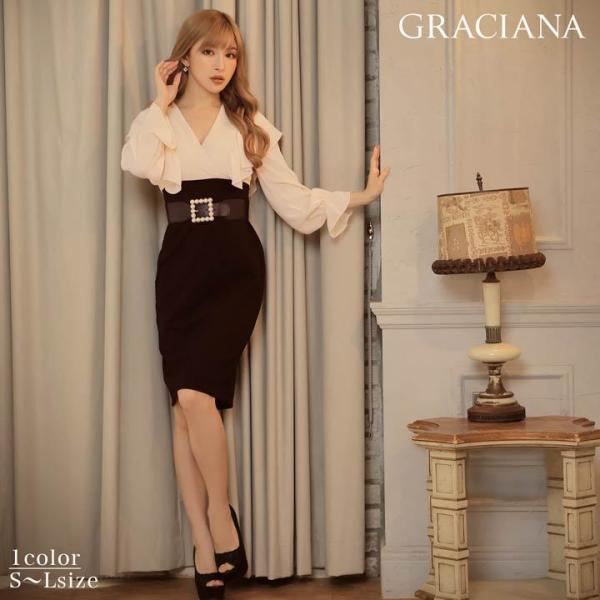 公式クリアランス ワンピース Graciana レディース ベルト フレア トップス クロス ゆんころ着用 予約 11月上旬より順次発送 ワンピース Aiuqf 展示特価 Www Osteopathe Senegal Com