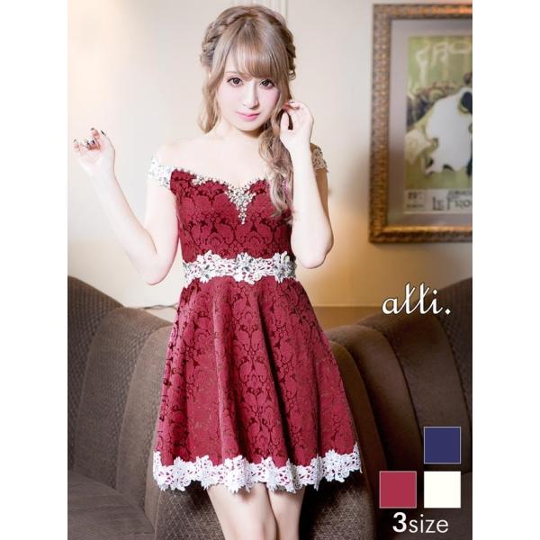 ドレス キャバドレス ワンピース ナイトドレス 大きいサイズ S M L オフショルレースaライン ミニドレス Dazzyqueen 秋 桜井莉菜 Buyee Buyee 日本の通販商品 オークションの代理入札 代理購入